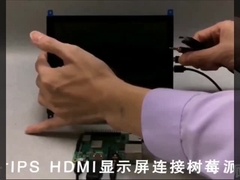 Anzeige LCD TFT