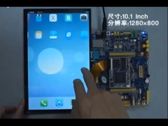 Anzeige LCD TFT
