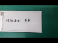 3.5 Zoll E-Papier-Display mit einer Auflösung von 184 × 384, 24 PINS SPI-Schnittstelle E-Papier-Bildschirm