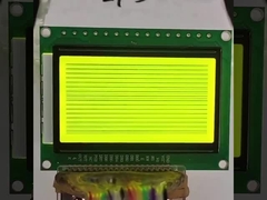 Modul Dot Matrixs LCD