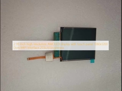 2.95 Zoll hochauflösendes AMOLED-Display mit Touch-Panel 1080x1200 Punkte MIPI-Schnittstelle 255c/d Helligkeit