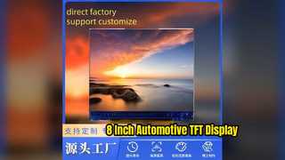 8-Zoll-TFT-LCD-Display für Automobilmonitore