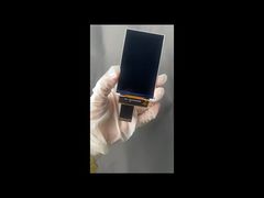 2,51 Zoll TFT-Display