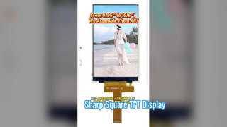 Huaxin Technology LCD-Lieferant