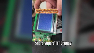 Huaxin baut verschiedene Arten von Displaygrößen und -typen