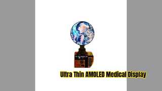 High Resolution AMOLED Display Module for Medical Devices
