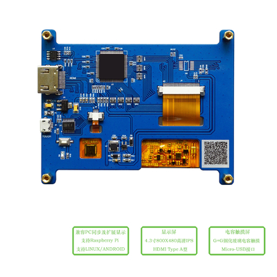 4.3  Inch TFT Display Module With PCBA,  800X480 Resolution,  HDMI Interface 400c/D
