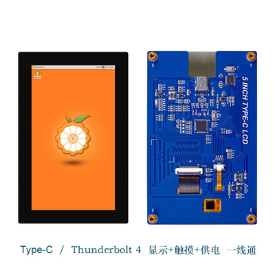 5 Inch TFT LCD Display Module With PCBA , TYPE-C Interface,  720X1280 Resolution