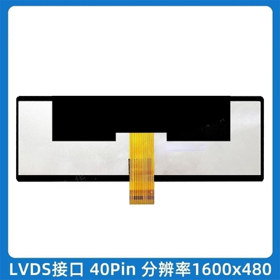 8 Inch TFT LCD Display Module 1600X480 40pins LVDS Driving IC HX8249/HX8678