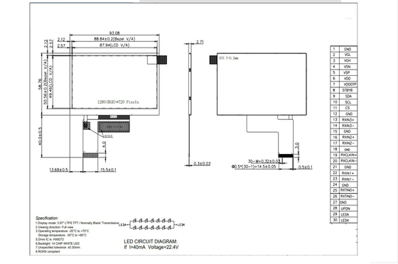 4 Inch TFT LCD Module,  1280X720 Resolution,  1100nits 30pins LVDS Interface
