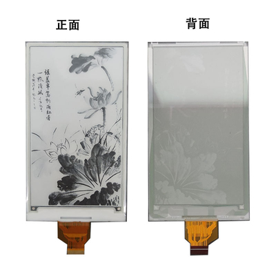 5 Inch E Paper Display,  552×960 Resolution,  24 PINS SPI Interface E-Paper Screen