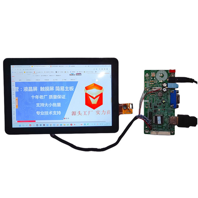 8 inch TFT display module，1280X800 resolution, 1000c/d,40pins LVDS