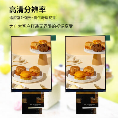 4 Inch TFT Color Display with 720*960 Resolution and MIPI Interface Driven by ST7703 IC