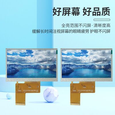 4.3 Inch 800x480 Resolution TFT Display with 420 cd/m2 Brightness for Industrial Control