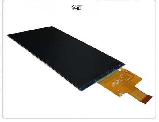 6.3" IPS TFT LCD 1440X2560 Resolution,MIPI Interface, Driver IC R63419,ALL VIEW,300nit,16.7M High quality sreen