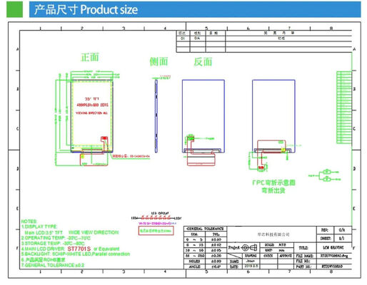 3.5 Inch IPS TFT Color Display with MCU 8bit Interface and 480(RGB)x800 Resolution for 500nits Brightness Industrial TFT LCD Display Module