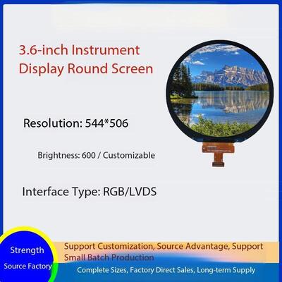 3.6 Inch Round TFT Display with 600nits High Brightness and RGB/LVDS Interface ST7266 IC Circular TFT LCD Screen for Medical Equipment