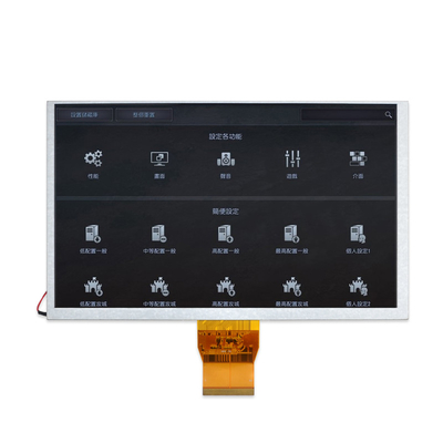 9 Inch TFT LCD Display,  1024x600 Resolution , 300cd/M2 With 50 PINS LVDS Interface