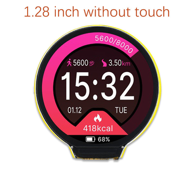 1.28 inch tft with  ESP32 development board, 240x240 resolution with Wifi /bluetooth/internet/MCU