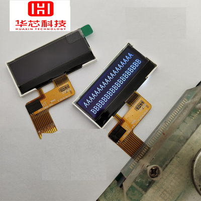 STN Blue Lcd Display Module,  1.7 Inch 128X32 Dots Driving ICST7567 1/33DUTY 1/6BLAS