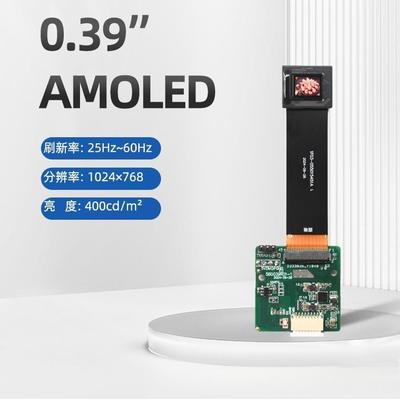 【Neues Produkt】0,39-Zoll-OLED-Einzeldisplay 1024×768 RGB HD 400 Hohe Helligkeit MIPI-Schnittstelle Geeignet für Smart Wearables / Mikro-Display-Geräte Selbstleuchtend und geringer Stromverbrauch