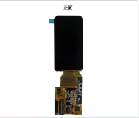 1.58 Inch AMOLED Display Module with 700nit Brightness 228RGB x 460 Resolution and QSPI/MIPI Interface，CO5300 Driver IC，TP IC CST820
