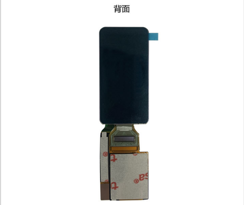 1.58 Inch AMOLED Display Module with 700nit Brightness 228RGB x 460 Resolution and QSPI/MIPI Interface，CO5300 Driver IC，TP IC CST820
