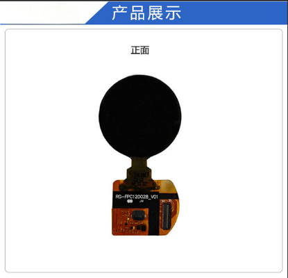 1.2 Inch AMOLED Display Module with 700nit Brightness 390RGB x 390 Resolution and QSPI/MIPI Interface,Driving IC CO5300,TP IC CST816D
