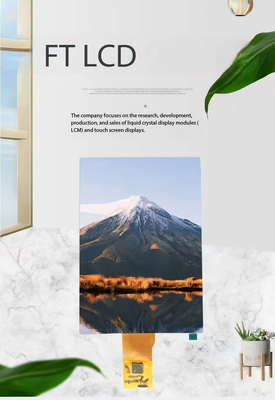 7.0 Inch IPS TFT LCD Module with 1200RGBx1920 Resolution and 1000 Brightness MIPI Interface
