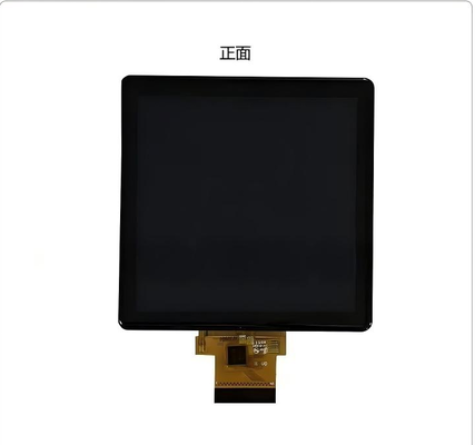 4.0" IPS TFT LCD Module with 480x480 Resolution and RGB Interface