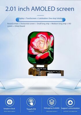 2.01 Inch AMOLED Display Module with 500nit Brightness and 240RGB x 296 Resolution QSPI Interface