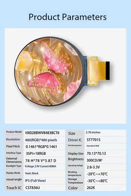 2.76 Inch Round TFT Display with 480(RGB)x480 Resolution and 3SPI+18RGB Interface Circular TFT LCD Screen for Medical Equipment
